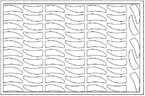 TaskEdit_QuantityMixedArray