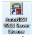 Anest_ServerLic_Icon